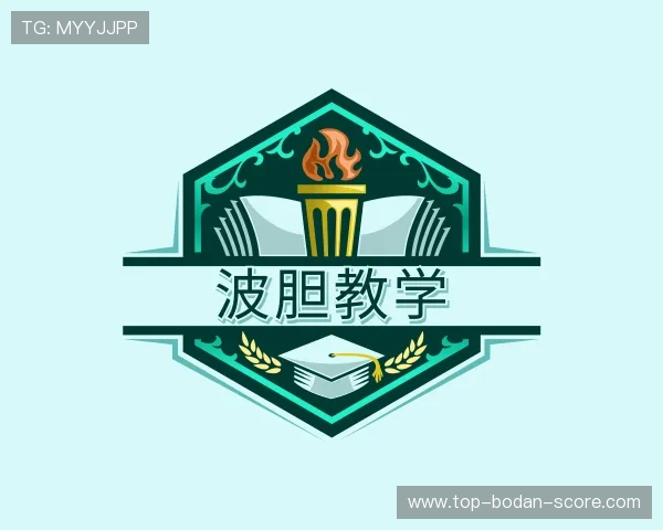 认识足球波胆倍率表