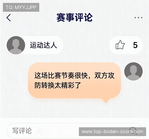 评价汇总