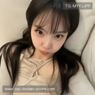 钟田灏